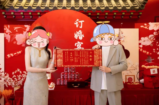 The Chinese Marriage Certificate: A Millennia-Old Covenant of Aesthetics