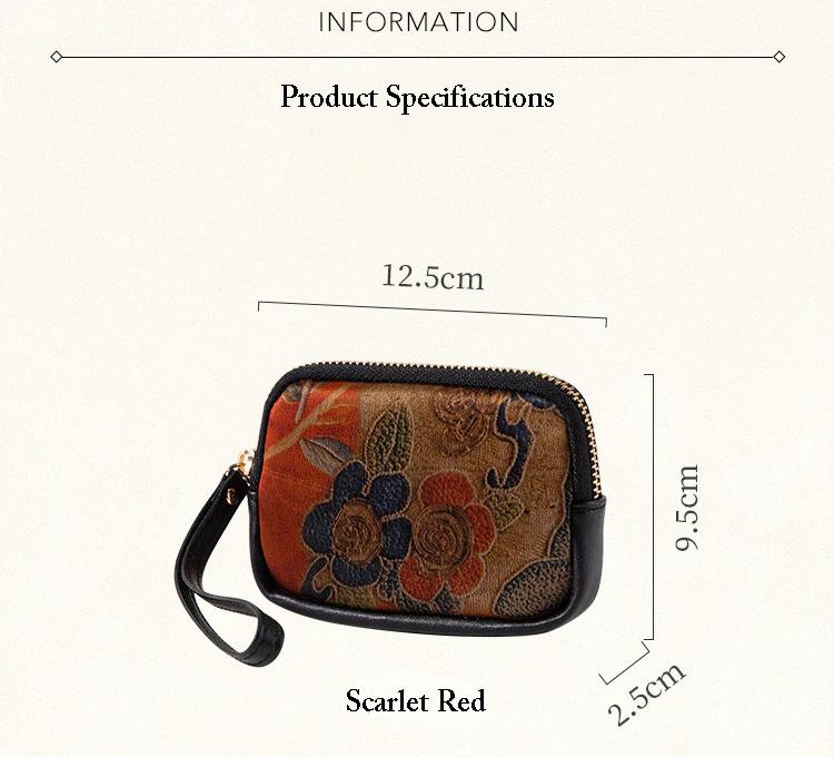 Silk and Song Brocade Handheld Bag