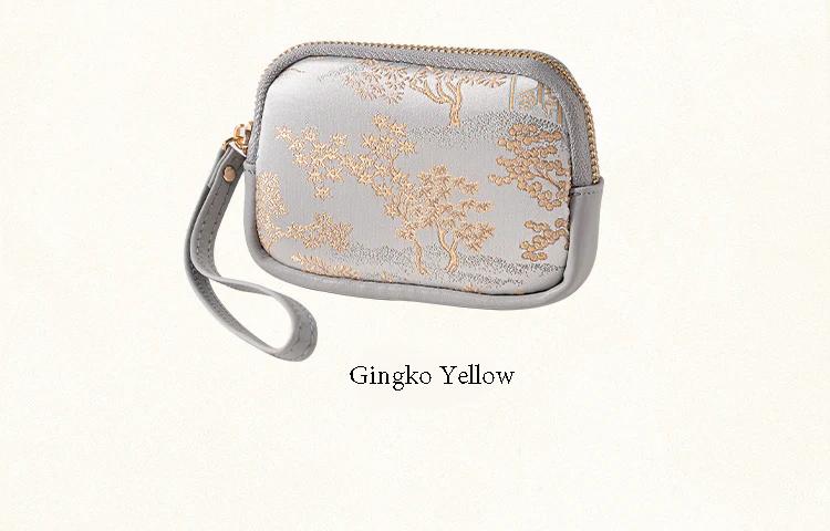 Silk and Song Brocade Handheld Bag