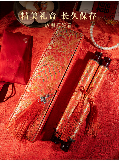 Chinese Wedding Certificate